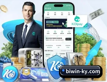 必赢亚洲 APP 深度功能